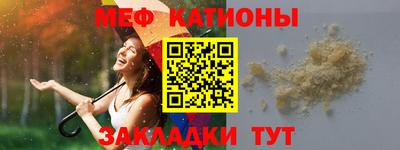 mdpv Гатчина