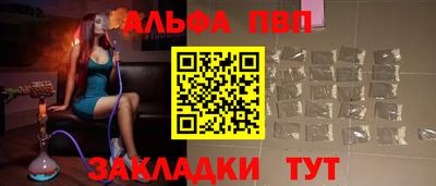 МДПВ Гай