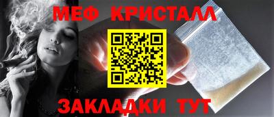 МДПВ Гай