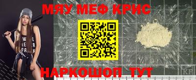 МДПВ Гай