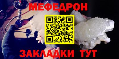 mdpv Гатчина