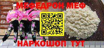 mdpv Гатчина