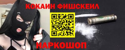 МДПВ Гай