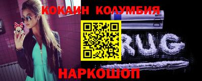 mdpv Гатчина