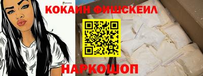 mdpv Гатчина