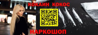 МДПВ Гай