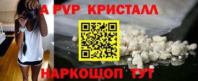 mdpv Гатчина