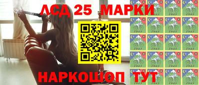 2c-b Гагарин