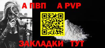 МДПВ Гай