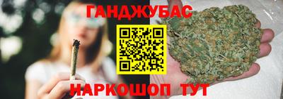 МДПВ Гай