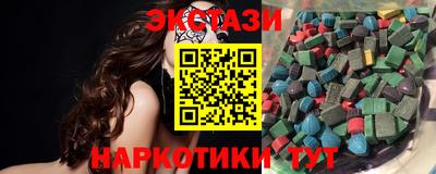 МДПВ Гай