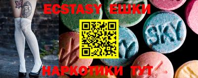 МДПВ Гай
