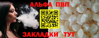 mdpv Гатчина
