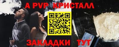 МДПВ Гай