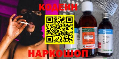 МДПВ Гай