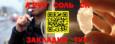 mdpv Гатчина