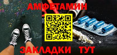 mdpv Гатчина