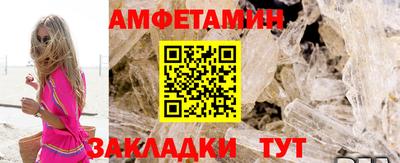 МДПВ Гай