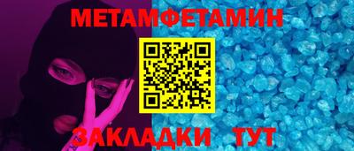 МДПВ Гай