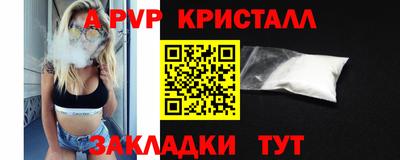 mdpv Гатчина