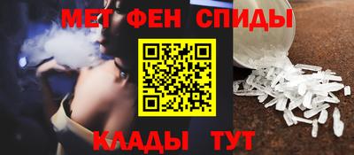 mdpv Гатчина