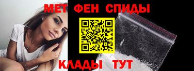 mdpv Гатчина