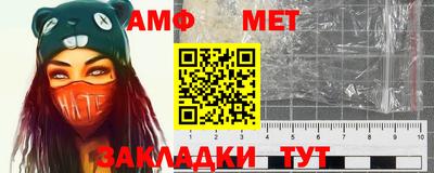 mdpv Гатчина