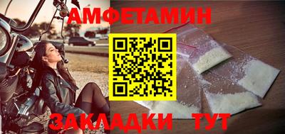 mdpv Гатчина