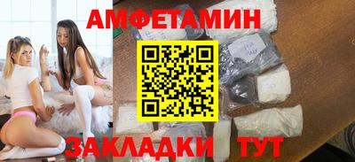 МДПВ Гай