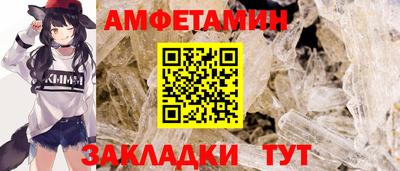 mdpv Гатчина