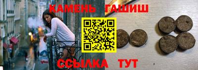 МДПВ Гай
