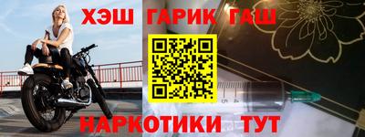 МДПВ Гай
