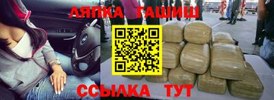 МДПВ Гай