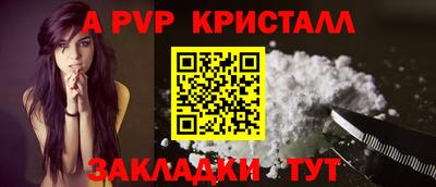 МДПВ Гай